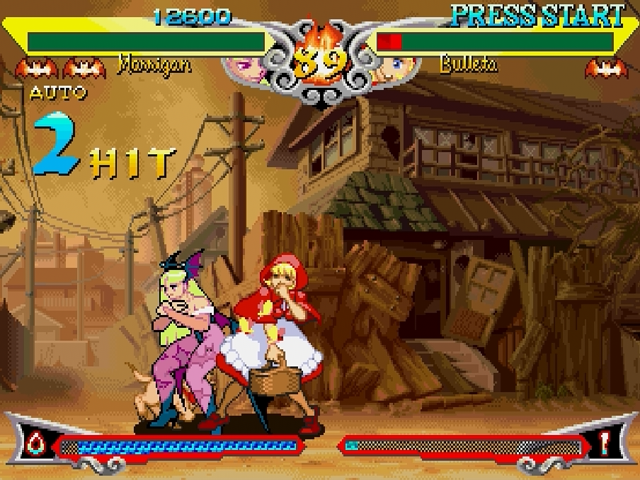 Vampire Savior screenshot 3 for Sega Saturn